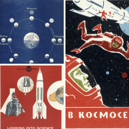 Space Age inspiration images Space Age inspiration images