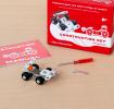 Mini Construction Kit - Racing Car