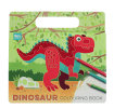 Colouring book - Baby Dinos