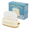 USB rechargeable dimmable night light - Kawaii Toaster