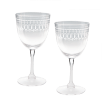 Vintage etched wine glasses (set of 2) - Clear