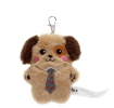 dog-shaped plush keyring wearing a tie with brown ears 