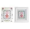 Home Sweet Home Cross-Stitch Kit