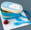 Happy Cloud Bento Box
