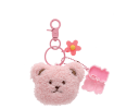 Plush bag charm with lip gross teddy bear