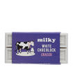 Milky white chocolate bar eraser in retail packaging