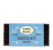 Brown chocolate bar eraser with retail packaging