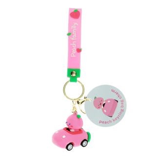 Keyring bag charm - Peach
