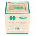 Periodic table 300 piece jigsaw puzzle