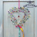 Multi-Beaded Heart Decoration (17 X 17 Cm)