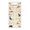 Paper Clips - Dog Park
