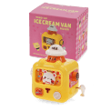 Wind-up ice cream van racer - Yellow