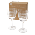 Vintage etched wine glasses 250ml (set of 2) - Clear