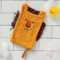 Baby bath mitt in lion design