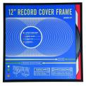 12" Black Record Cover Frame