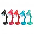 Mini Reading Book Lamp Mint Green