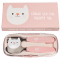 Cookie The Cat Cutlery Set