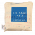 Foldable Shopper Bag In Assorted Retro Prints