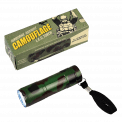 Airborne Assault Led Torch