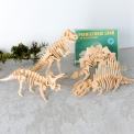 Dimetrodon 3d Wooden Puzzle