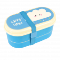 Happy Cloud Bento Box