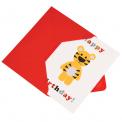 Jelly Cubs Happy Birthday Card