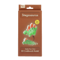Make Your Own Stegosaurus 3D cardboard model kit in retail box.