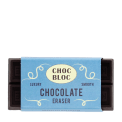 Brown chocolate bar eraser with retail packaging