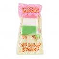 Tropical Breeze Ice Lolly Sponge