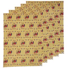 5 Sheets Of Vintage Party Wrapping Paper