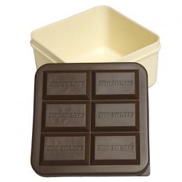 Chocolate Bar Lunch Box