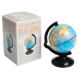 Small Money Box Vintage Globe