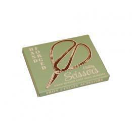 Small Iron Utility Scissors