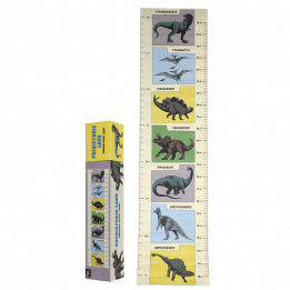 Prehistoric Land Height Chart