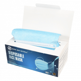 Disposable Face Masks Box Of 50