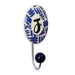 Painted Ceramic Letter Hook J