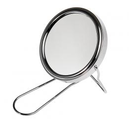 Departure Lounge Travel Shaving Mirror