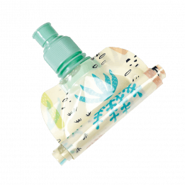 Desert In Bloom Foldable Water Bottle