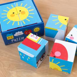 Happy Cloud Puzzle Blocks (set Of 4)