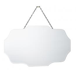 Large Villandry Bevelled Mirror