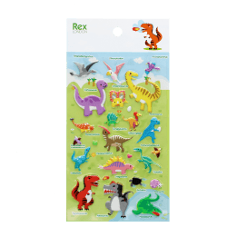 Sheet of colourful 3D puffy safari animal stickers featuring lions, giraffes, elephants, zebras, monkeys, crocodiles 