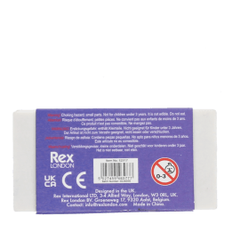Back of milky white chocolate eraser pack with product information