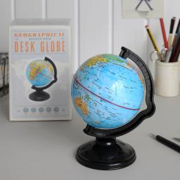 Small Money Box Vintage Globe