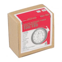 Vintage Magnetic Kitchen Timer Ivory