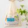 Periodic Table Recycled Foldaway Shopper Bag