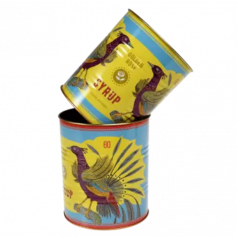 Golden Rose Syrup Storage Tins (set Of 2)