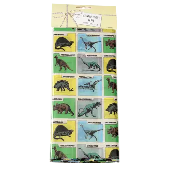 Prehistoric Land Tissue Paper (10 Sheets)