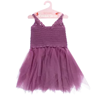 Crochet dress (5-6 years) - Damson purple