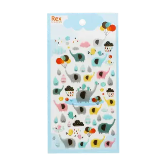 3D stickers - Elephant Rain Party