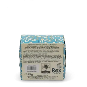 Nourishing hand soaps 75g (set of 2) - Blockprints